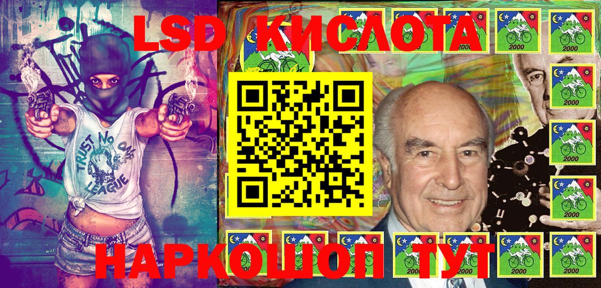 Марки NBOMe 1500мкг  Вход с VPN  Комсомольск-на-Амуре  Марки N-bome  продажа наркотиков  Марки NBOMe 1500мкг 