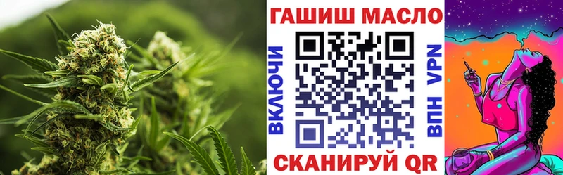Дистиллят ТГК вейп с тгк  MEGA ССЫЛКА  Комсомольск-на-Амуре 